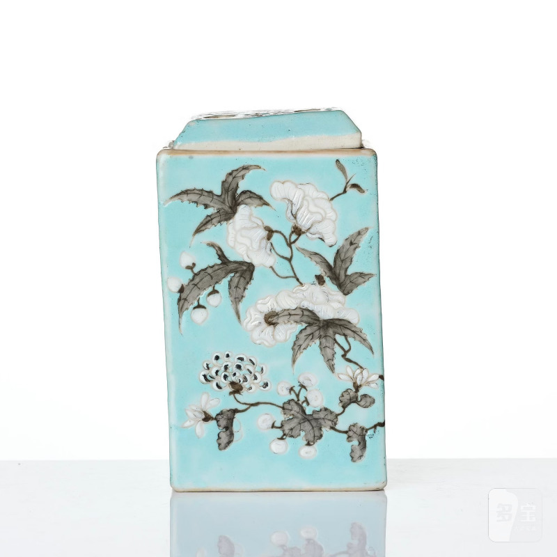 A yellow glazed bowl with cover and a turquoise ground box with cover, - 图12